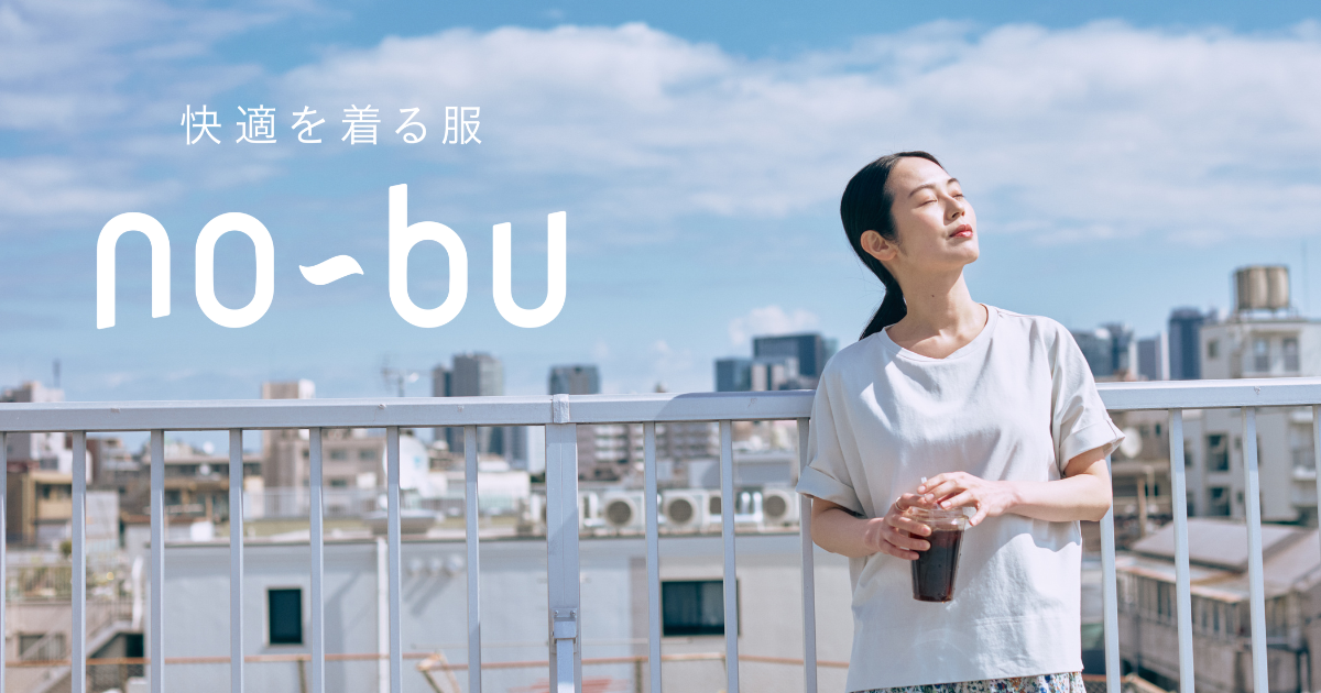 ブラレスウェアのno-bu（ノーブ）公式サイト – ブラレスウェアno-bu