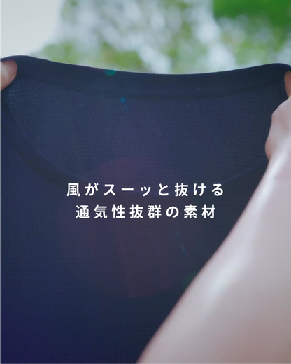 ブラレス・ワンピ そよかぜ