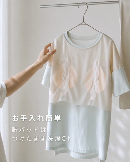 ブラレスT EasyCare
