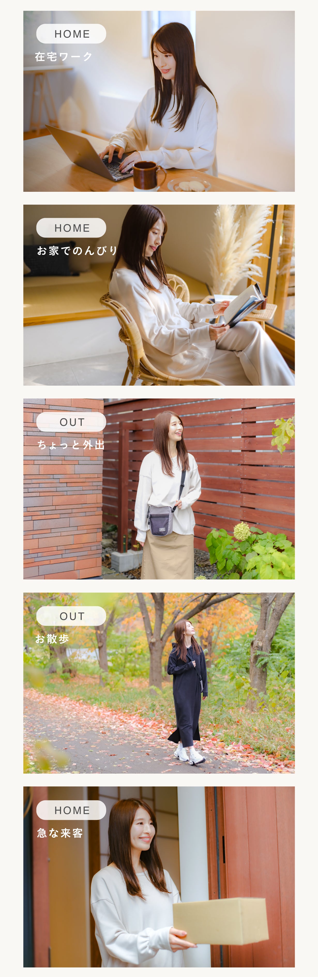 no-bu Braless Recovery – ブラレスウェアno-bu