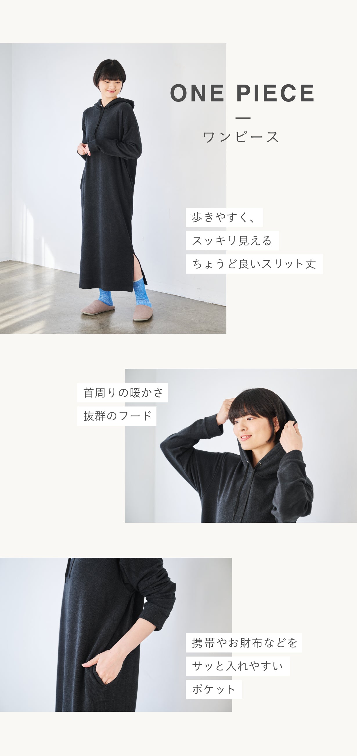 no-bu Braless Recovery – ブラレスウェアno-bu