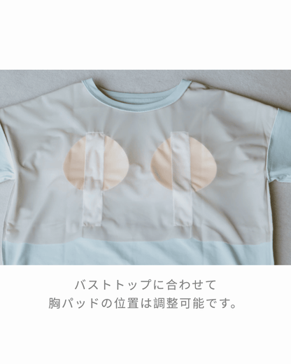 ブラレス・サマーニット V