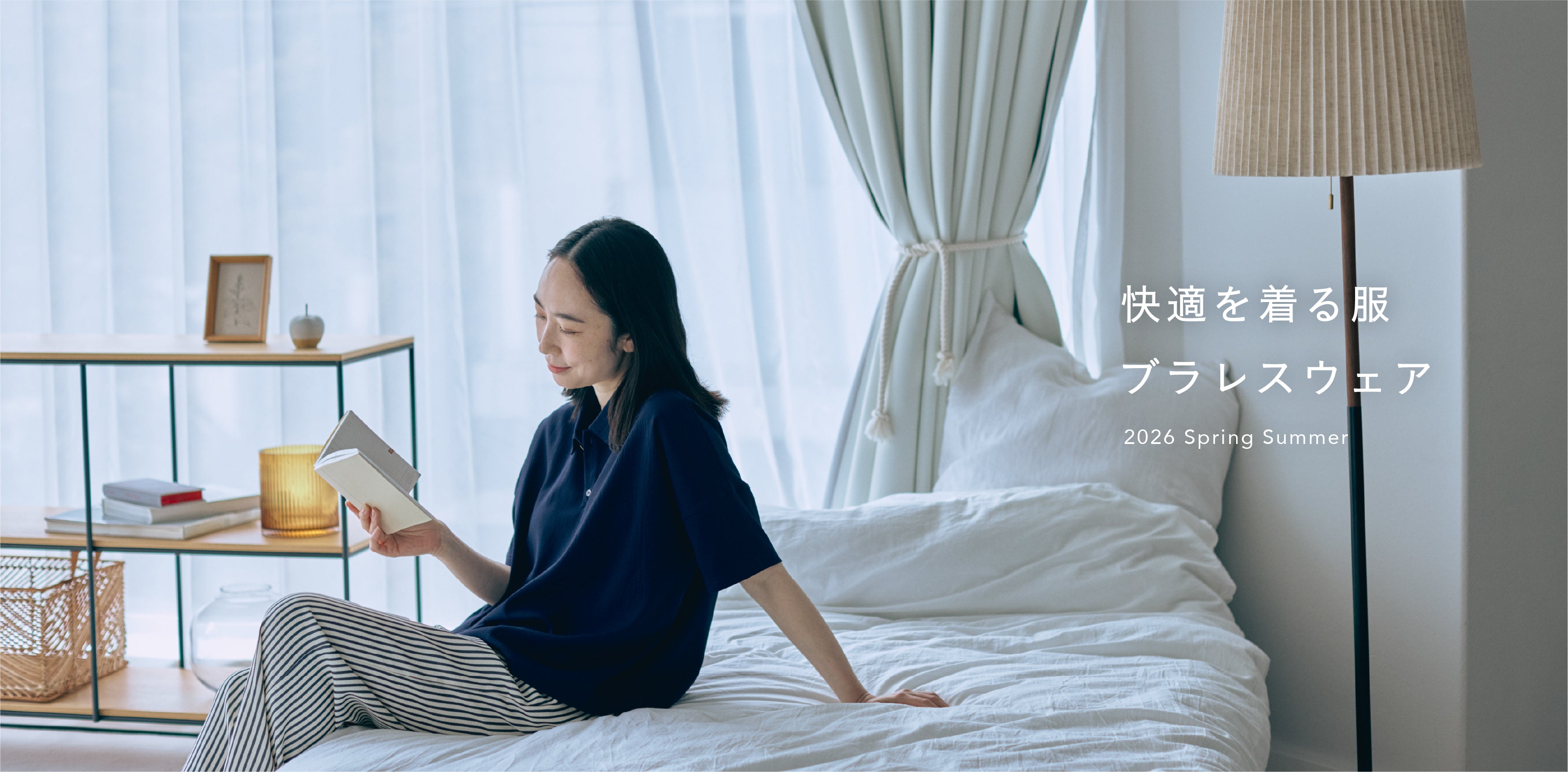 ブラレスウェアのno-bu（ノーブ）公式サイト – ブラレスウェアno-bu