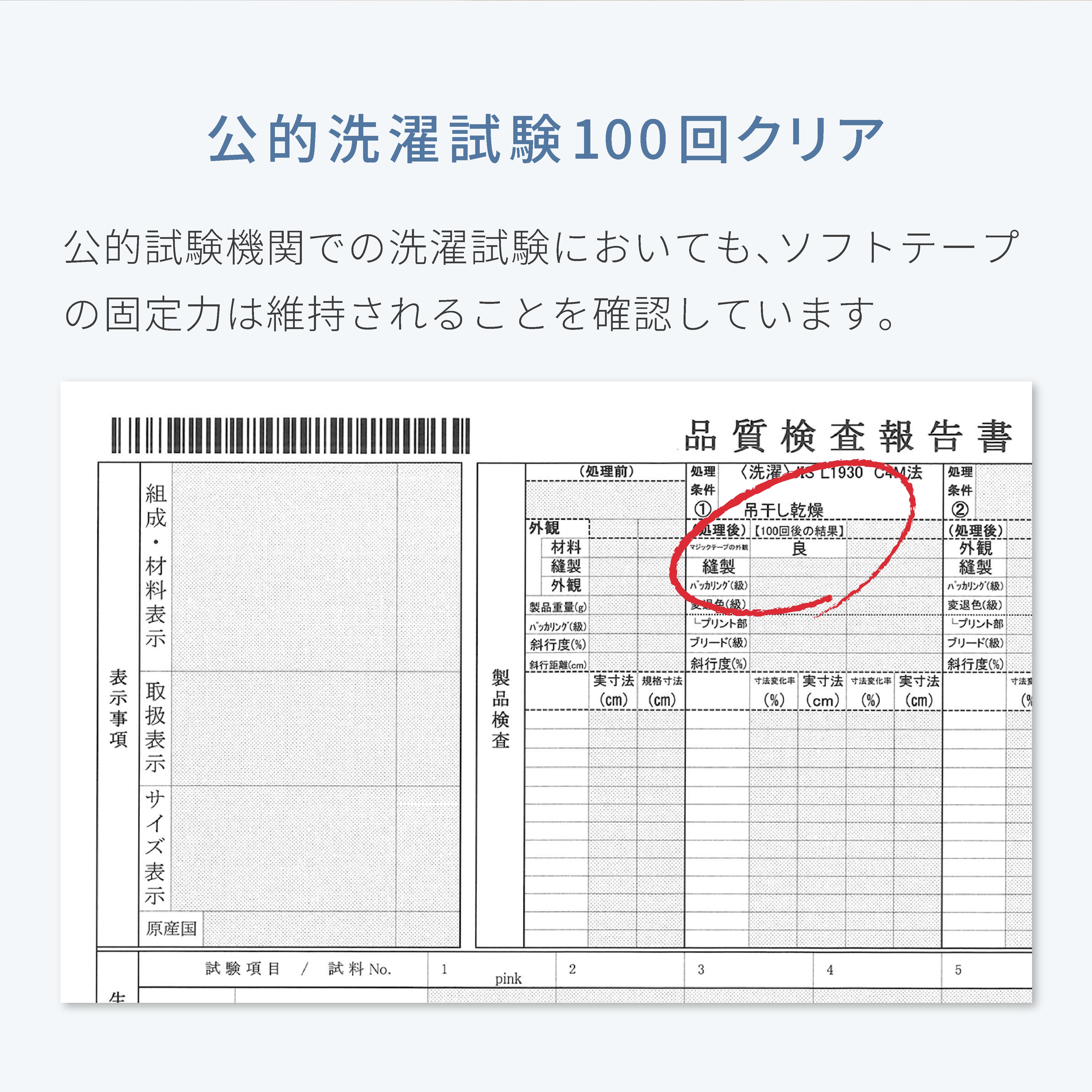 ブラレス・シャツ そよかぜ – ブラレスウェアno-bu